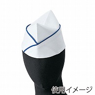 セブンユニフォーム GI帽 L　ホワイト×ブルー JW4651-1　1枚（ご注文単位1枚）【直送品】