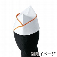 セブンユニフォーム GI帽 L　ホワイト×オレンジ JW4651-3　1枚（ご注文単位1枚）【直送品】