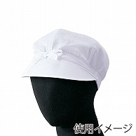 >セブンユニフォーム 八角帽　女性用　リボン調節付 フリーサイズ　ホワイト JW4660-0　1枚（ご注文単位1枚）【直送品】
