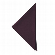 セブンユニフォーム 三角巾 フリーサイズ　赤紫蘇 JY4728-7　1枚（ご注文単位1枚）【直送品】