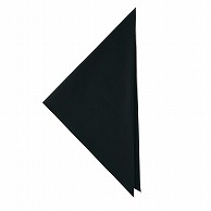 セブンユニフォーム 三角巾 フリーサイズ　黒 JY4728-9　1枚（ご注文単位1枚）【直送品】
