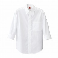 セブンユニフォーム 7分袖シャツ　男女兼用 S　ホワイト QH7351-0　1枚（ご注文単位1枚）【直送品】