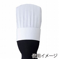 セブンユニフォーム コック帽25　10枚入 フリーサイズ　ホワイト JW4644-0　1袋（ご注文単位1袋）【直送品】