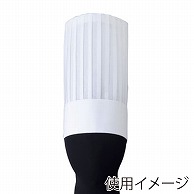 セブンユニフォーム コック帽30　10枚入 フリーサイズ　ホワイト JW4645-0　1袋（ご注文単位1袋）【直送品】