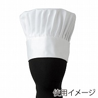 セブンユニフォーム コック帽 L　ホワイト JW4658-0　1枚（ご注文単位1枚）【直送品】