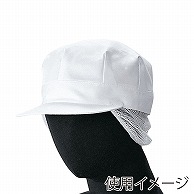 セブンユニフォーム 八角帽　メッシュタレ付 3L　ホワイト JW4631-0　1枚（ご注文単位1枚）【直送品】