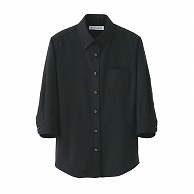 セブンユニフォーム 7分袖シャツ　女性用 5号　ブラック CH4418-9　1枚（ご注文単位1枚）【直送品】