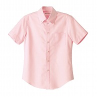 セブンユニフォーム ボタンダウンシャツ　女性用　半袖 SS　ピンク CH4487-2　1枚（ご注文単位1枚）【直送品】