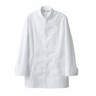 セブンユニフォーム コート　男性用　長袖 3L　ホワイト BA1057-0　1枚（ご注文単位1枚）【直送品】