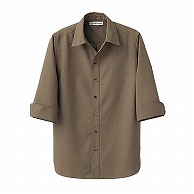 セブンユニフォーム 7分袖スキッパーカラーシャツ　男女兼用 SS　ブラウン CH4492-6　1枚（ご注文単位1枚）【直送品】