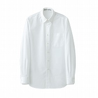 セブンユニフォーム 抗菌ボタンダウンシャツ　男女兼用　長袖 3L　ホワイト CH4453-0　1枚（ご注文単位1枚）【直送品】