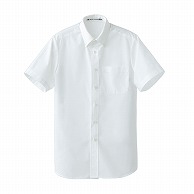 セブンユニフォーム 抗菌ボタンダウンシャツ　男女兼用　半袖 SS　ホワイト CH4455-0　1枚（ご注文単位1枚）【直送品】