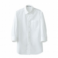【直送品】 セブンユニフォーム 抗菌7分袖シャツ　男女兼用 S　ホワイト CH4451-0　1枚（ご注文単位1枚）