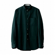 セブンユニフォーム 抗菌スタンドカラーシャツ　男女兼用　長袖 3L　ブラック CH4456-9　1枚（ご注文単位1枚）【直送品】
