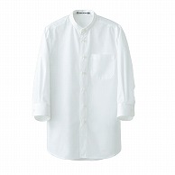 >セブンユニフォーム 抗菌スタンドカラーシャツ　男女兼用　7分袖 SS　ホワイト CH4457-0　1枚（ご注文単位1枚）【直送品】