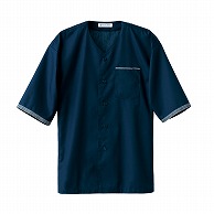 セブンユニフォーム ダボシャツ　男女兼用 SS　紺 EH3320-1　1枚（ご注文単位1枚）【直送品】