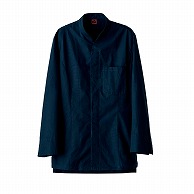 セブンユニフォーム コート　男性用　長袖 3L　ネイビー QA7359-1　1枚（ご注文単位1枚）【直送品】