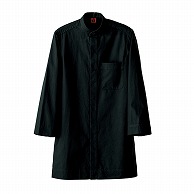 セブンユニフォーム 8分袖スタンドカラーシャツ　男女兼用 S　ブラック QH7364-9　1枚（ご注文単位1枚）【直送品】