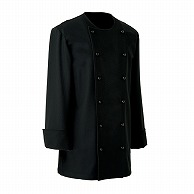 セブンユニフォーム コックコート　男性用　長袖 3L　ブラック BA1066-9　1枚（ご注文単位1枚）【直送品】