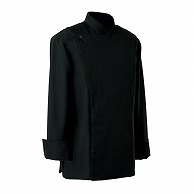 セブンユニフォーム コックコート　男性用　長袖 3L　ブラック BA1068-9　1枚（ご注文単位1枚）【直送品】