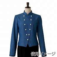 【直送品】 セブンユニフォーム コート　女性用　長袖 7号　インディゴ DA2623-1　1枚（ご注文単位1枚）