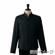 セブンユニフォーム コート　男性用　長袖 S　ブラック×ブラック DA2628-9　1枚（ご注文単位1枚）【直送品】