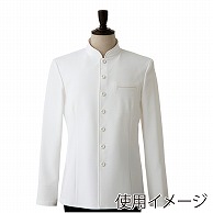 セブンユニフォーム コート　男性用　長袖 S　ホワイト DA2632-0　1枚（ご注文単位1枚）【直送品】