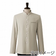 セブンユニフォーム コート　男性用　長袖 3L　グレージュ DA2632-5　1枚（ご注文単位1枚）【直送品】