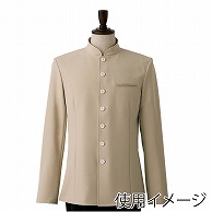 セブンユニフォーム コート　男性用　長袖 3L　ベージュ DA2632-6　1枚（ご注文単位1枚）【直送品】