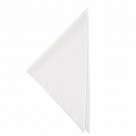 セブンユニフォーム 三角巾 フリーサイズ　ホワイト JY4738-0　1枚（ご注文単位1枚）【直送品】