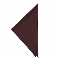 【直送品】 セブンユニフォーム 三角巾 フリーサイズ　バーガンディー JY4738-5　1枚（ご注文単位1枚）