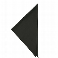 【直送品】 セブンユニフォーム 三角巾 フリーサイズ　ブラウン JY4738-6　1枚（ご注文単位1枚）