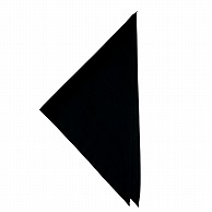 セブンユニフォーム 三角巾 フリーサイズ　ブラック JY4738-9　1枚（ご注文単位1枚）【直送品】