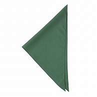 セブンユニフォーム 三角巾 フリーサイズ　カーキ JY4739-4　1枚（ご注文単位1枚）【直送品】