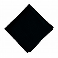 【直送品】 セブンユニフォーム 四角巾 フリーサイズ　ブラック JY4740-9　1枚（ご注文単位1枚）