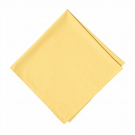 【直送品】 セブンユニフォーム 四角巾 フリーサイズ　クリームイエロー JY4741-5　1枚（ご注文単位1枚）
