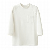 セブンユニフォーム ニットシャツ　男女兼用　7分袖 SS　ホワイト CU2355-0　1枚（ご注文単位1枚）【直送品】