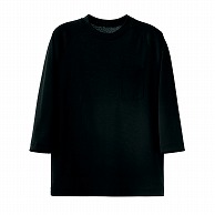 セブンユニフォーム ニットシャツ　男女兼用　7分袖 S　ブラック CU2355-9　1枚（ご注文単位1枚）【直送品】
