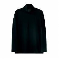 セブンユニフォーム ハイネックニットシャツ　男女兼用　長袖 3L　ブラック CU2356-9　1枚（ご注文単位1枚）【直送品】