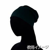 セブンユニフォーム ニットキャップ　男女兼用 フリーサイズ　ブラック JW4698-9　1枚（ご注文単位1枚）【直送品】