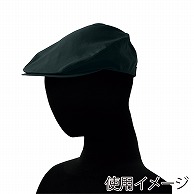 セブンユニフォーム ハンチング　男女兼用 フリーサイズ　ブラック JW4699-9　1枚（ご注文単位1枚）【直送品】