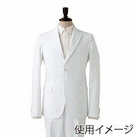セブンユニフォーム ジャケット　男性用 S　ホワイト DD2764-0　1枚（ご注文単位1枚）【直送品】