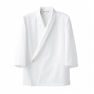 セブンユニフォーム コート　男女兼用　7分袖 L　ホワイト BA1085-0　1枚（ご注文単位1枚）【直送品】