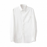 セブンユニフォーム ボタンダウンシャツ　男女兼用　長袖 S　ホワイト CH4463-0　1枚（ご注文単位1枚）【直送品】