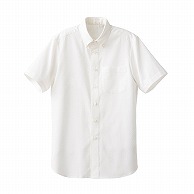 セブンユニフォーム ボタンダウンシャツ　男女兼用　半袖 SS　ホワイト CH4465-0　1枚（ご注文単位1枚）【直送品】