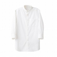 セブンユニフォーム 7分袖スタンドカラーシャツ　男女兼用 S　ホワイト CH4467-0　1枚（ご注文単位1枚）【直送品】