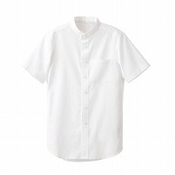セブンユニフォーム スタンドカラーシャツ　男女兼用　半袖 SS　ホワイト CH4468-0　1枚（ご注文単位1枚）【直送品】