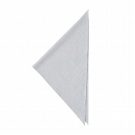 セブンユニフォーム 三角巾 フリー　ストライプ　ホワイト×サックス JY4742-7　1枚（ご注文単位1枚）【直送品】