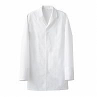 【直送品】 セブンユニフォーム 抗菌コート　男女兼用　長袖 4L　ホワイト AA0201-0　1枚（ご注文単位1枚）