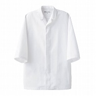 【直送品】 セブンユニフォーム 抗菌コート　男女兼用　6分袖 3L　ホワイト AA0204-0　1枚（ご注文単位1枚）